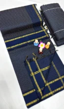 Mangalyam checked cotton