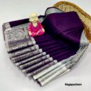 Poondhamil sarees - Dark wine