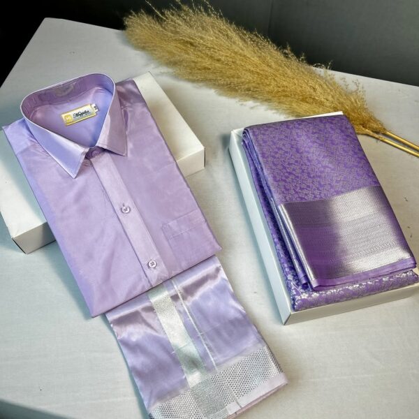 Silver couple combo - lavender