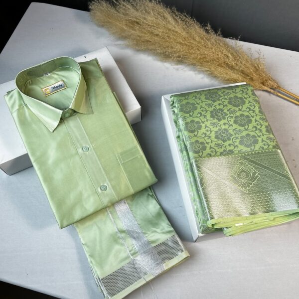 Silver couple combo - marine gray