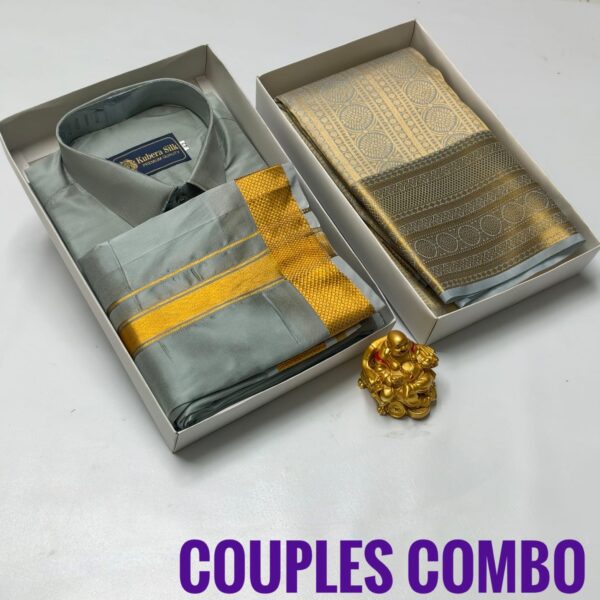 Gold zari couple combo