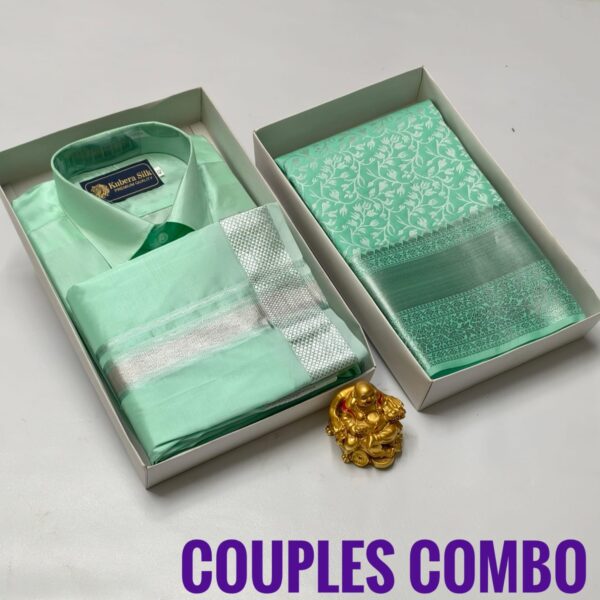 Silver zari couple combo - Mint leaf