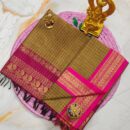 Checked Kalyani cotton - Gold